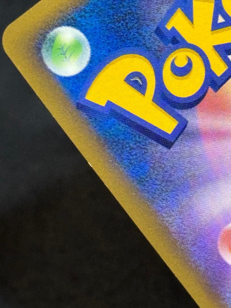 ギラティナ LV.X トレーディングカード