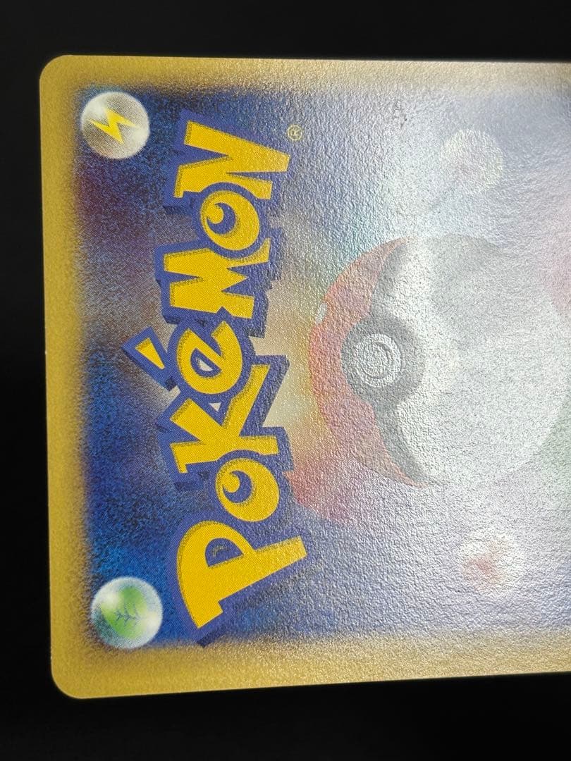 ポケモンカード　ダークライ＆クレセリア LEGEND 2枚セット