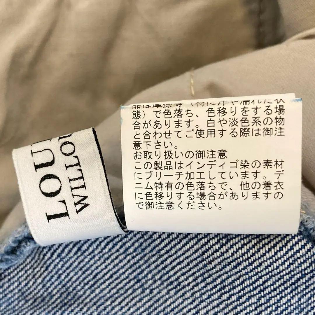 アルアバイル　ルルウィルビー パールデニム バギーパンツ 2