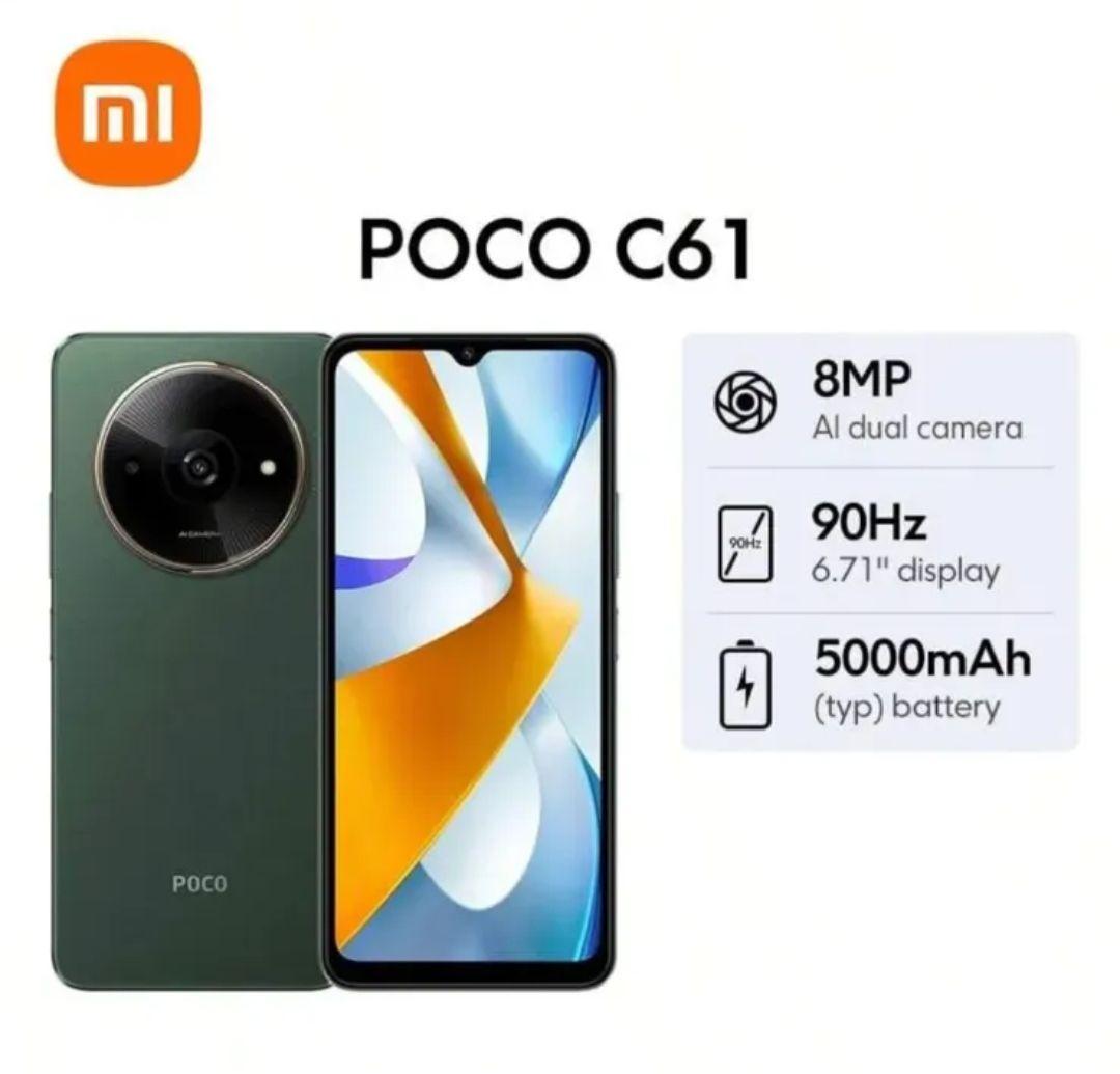 スマートフォン本体 POCO C61 4GB+128GB