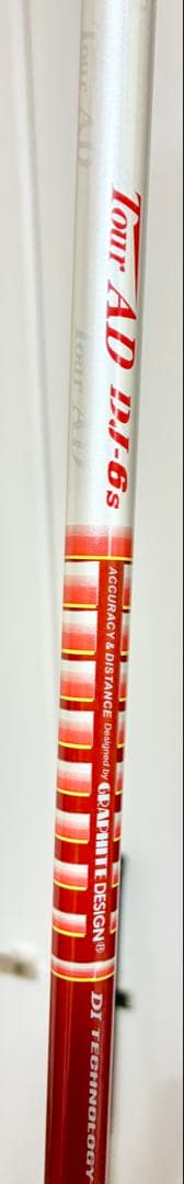 激安　早い者勝ち　Taylor Made ゴルフクラブセット