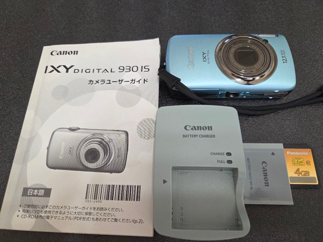 Canon IXY DIGITAL 930 IS コンパクトデジタルカメラ