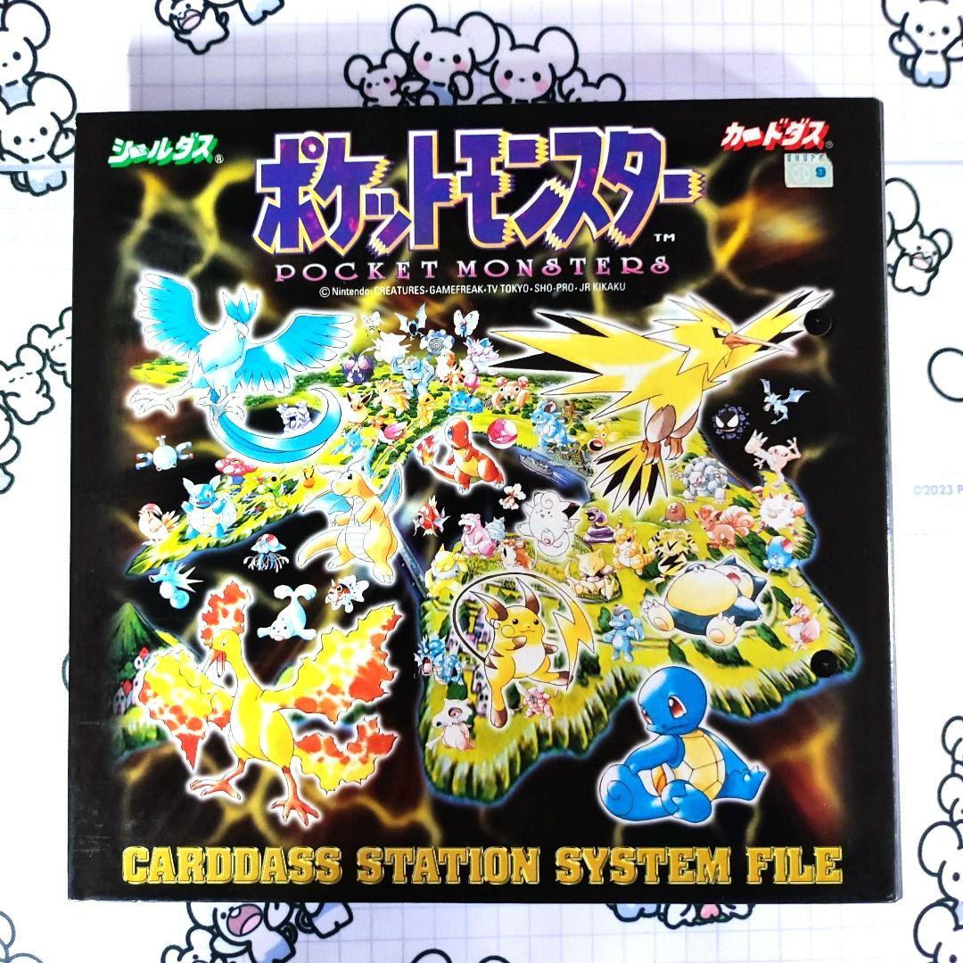 ポケモン　カードダス　151匹コンプリート　まとめ売り【良品、美品多数】　旧裏