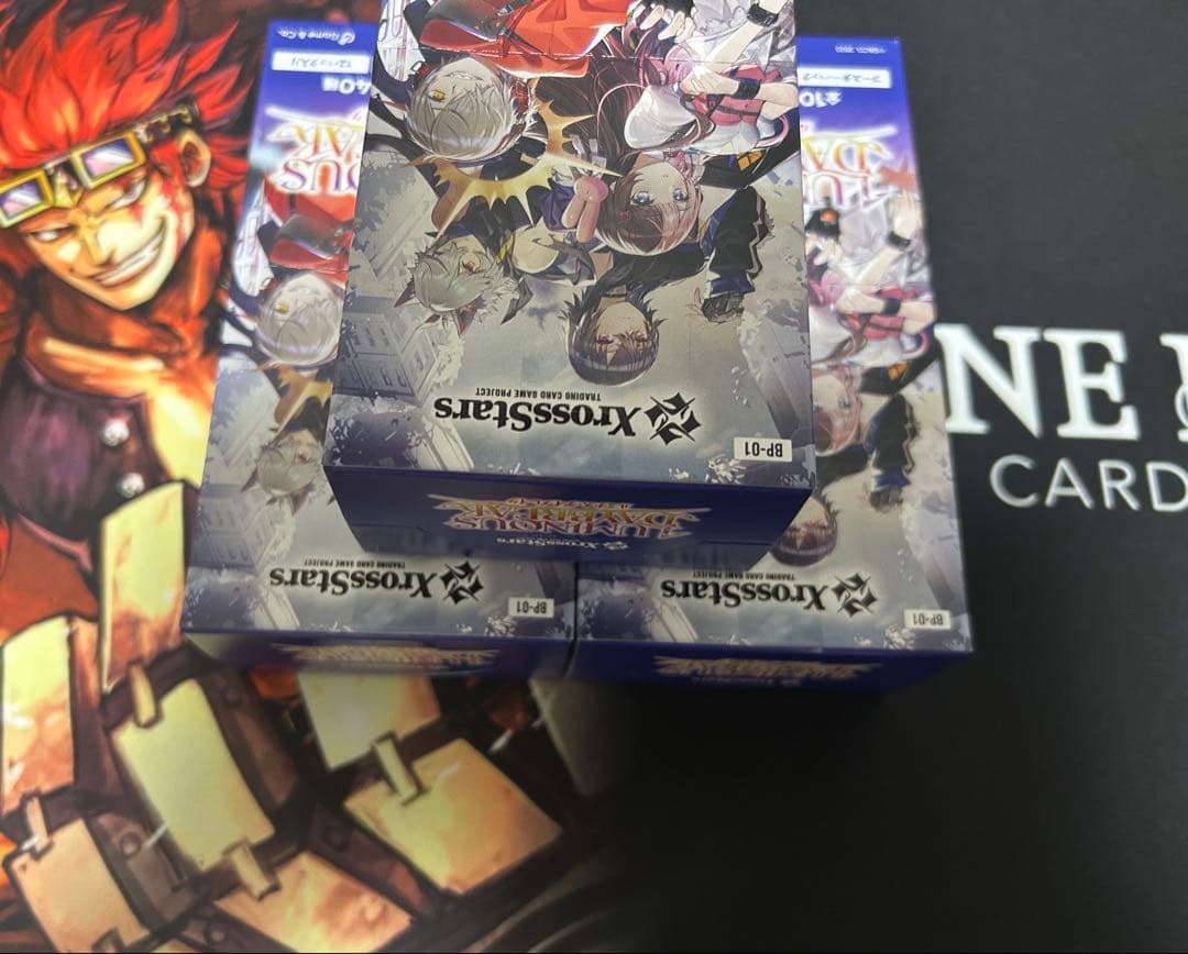 クロスタ XrossStars ルミナスデイブレイク 3BOX