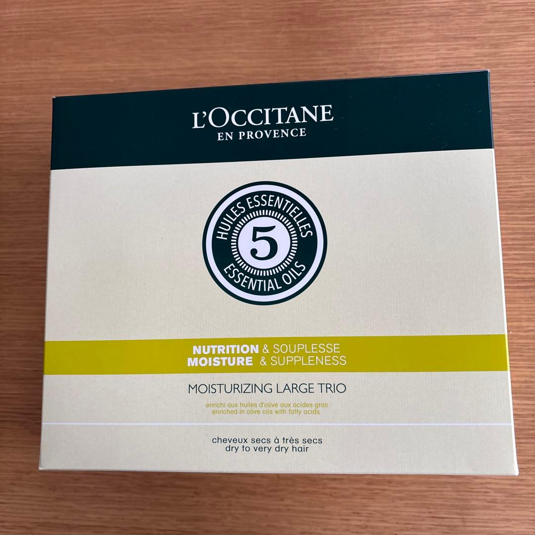 ロクシタン　ファイブハーブスモイスチャライジング　シャンプー　コンディショナー