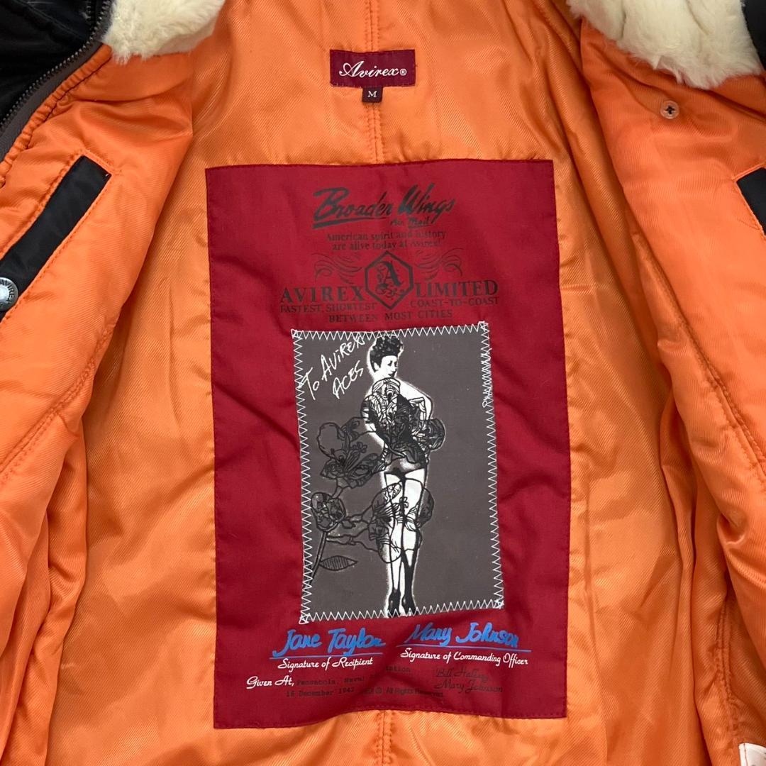 Y2K✨アヴィレックス N-2B ミリタリージャケット 短丈 ボア ファー 黒