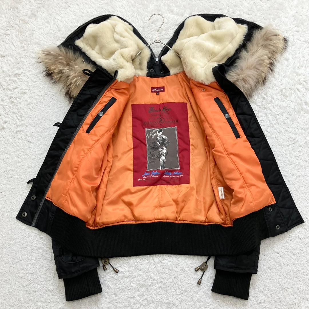 Y2K✨アヴィレックス N-2B ミリタリージャケット 短丈 ボア ファー 黒