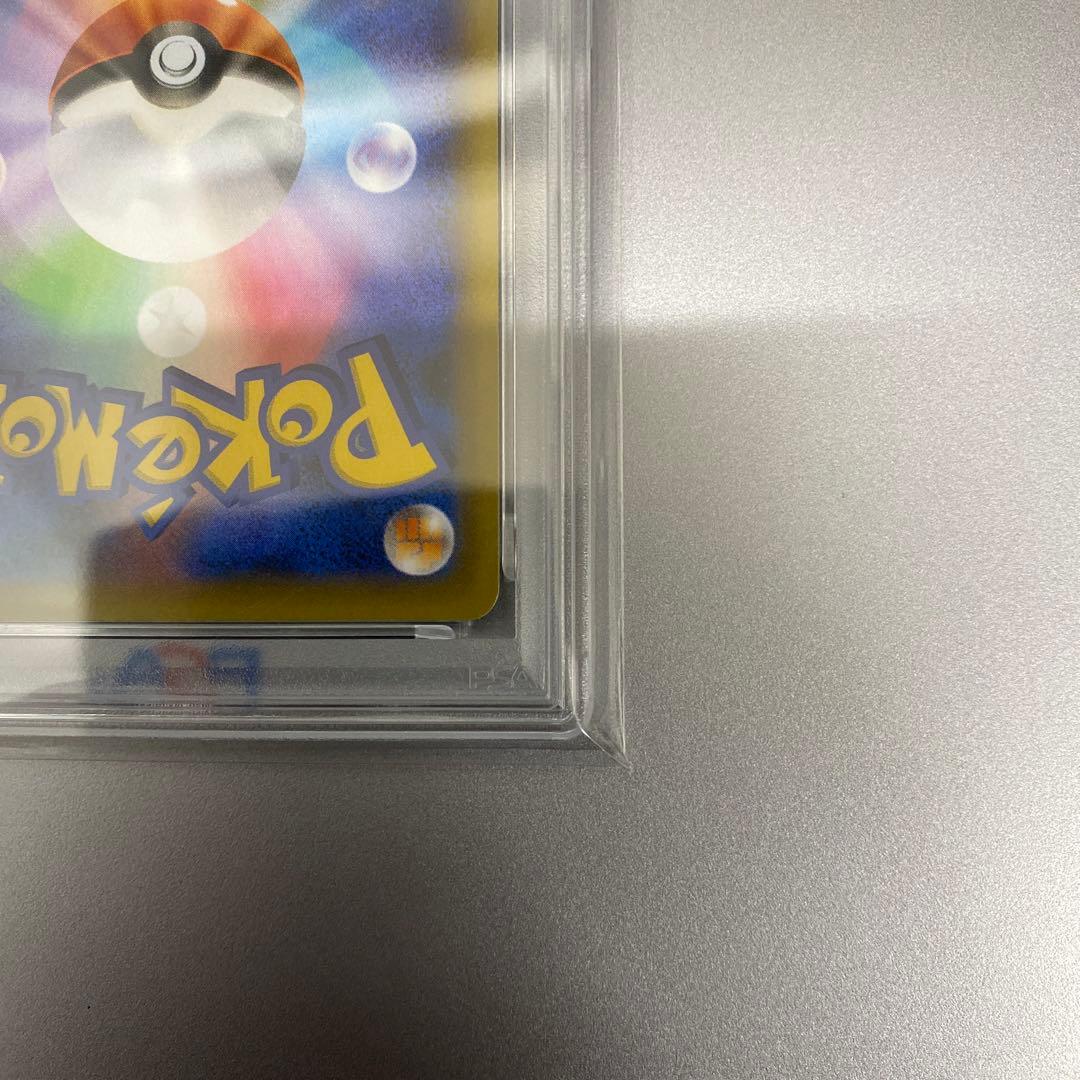 【psa10】ゼクロム プロモカードパック 25th ANNIVERSARY