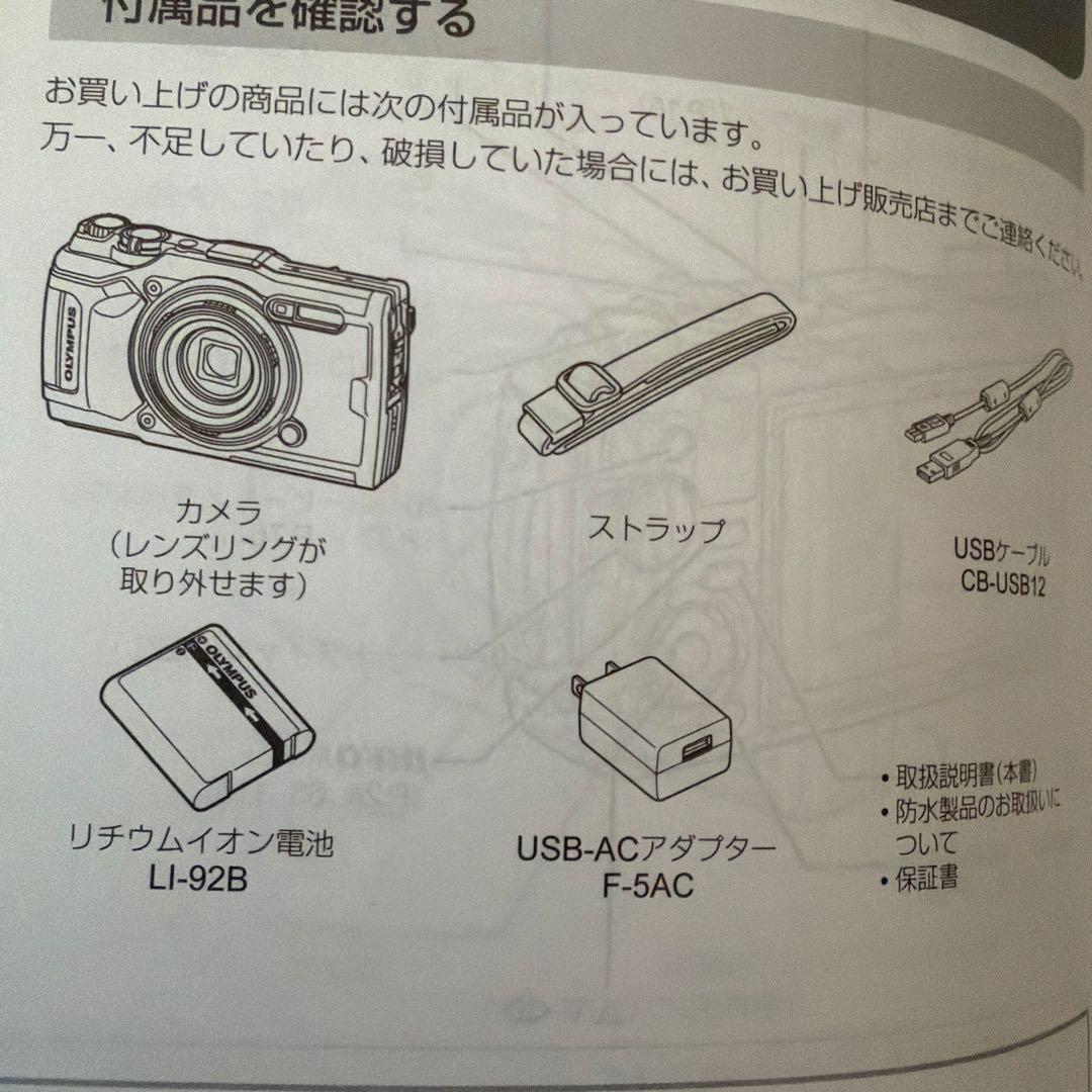 OLYMPUS Tough TG-6 レッド