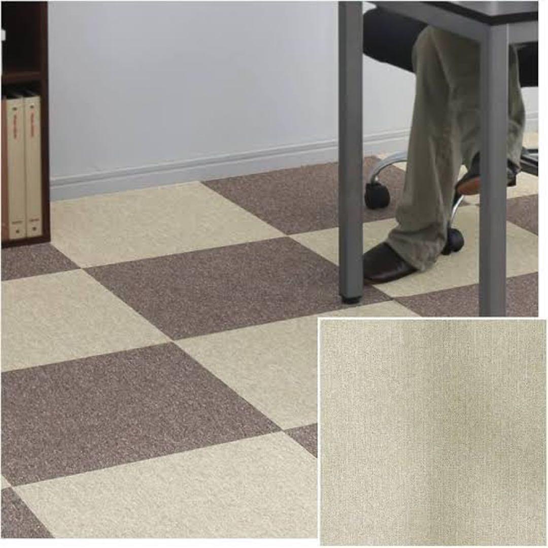 タイルカーペットベージュ 38枚入り　50cm×50cm