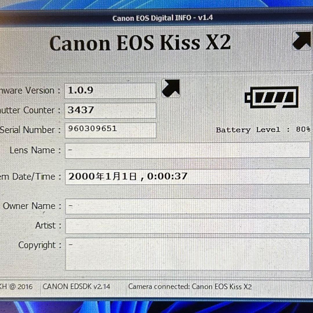 ショット3437枚✨ Canon kiss X2 レンズセット 初心者 入門機