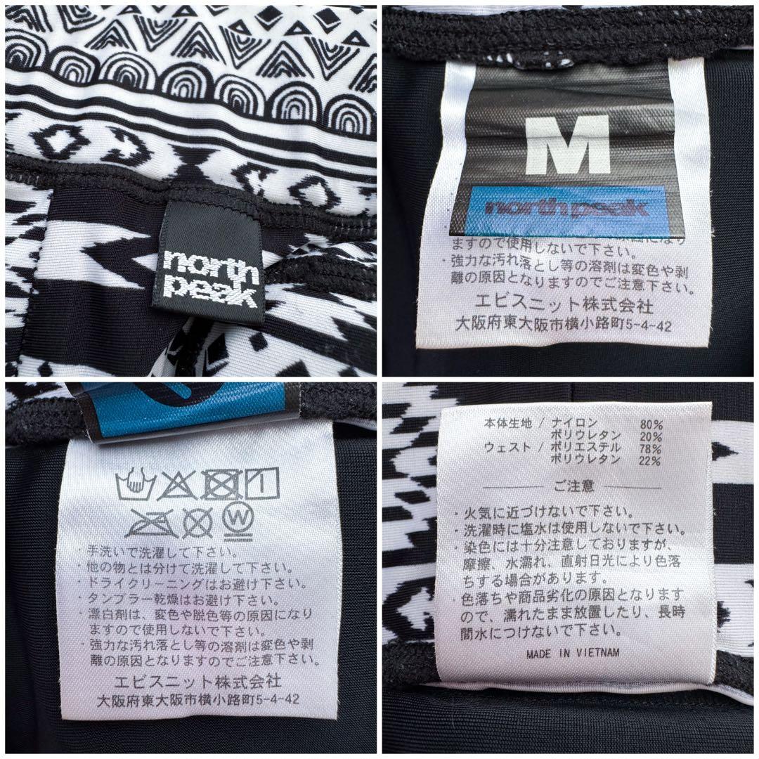 FOURNINES フォーナインズ 10点セット スノーボード ウェア