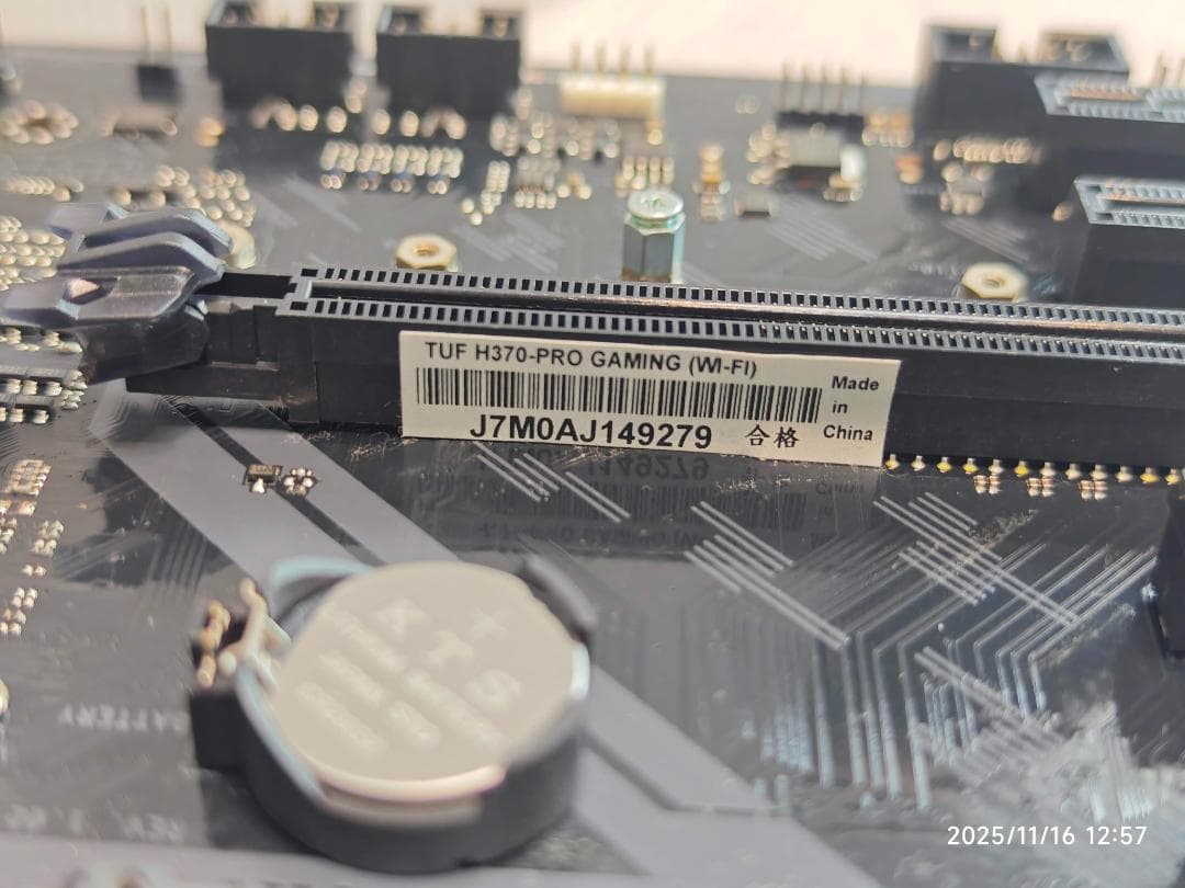 【3点セット】Core i7-8700 （マザーボード・クーラー付き）