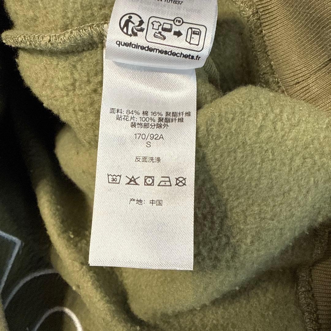 Supreme オリーブ パーカー