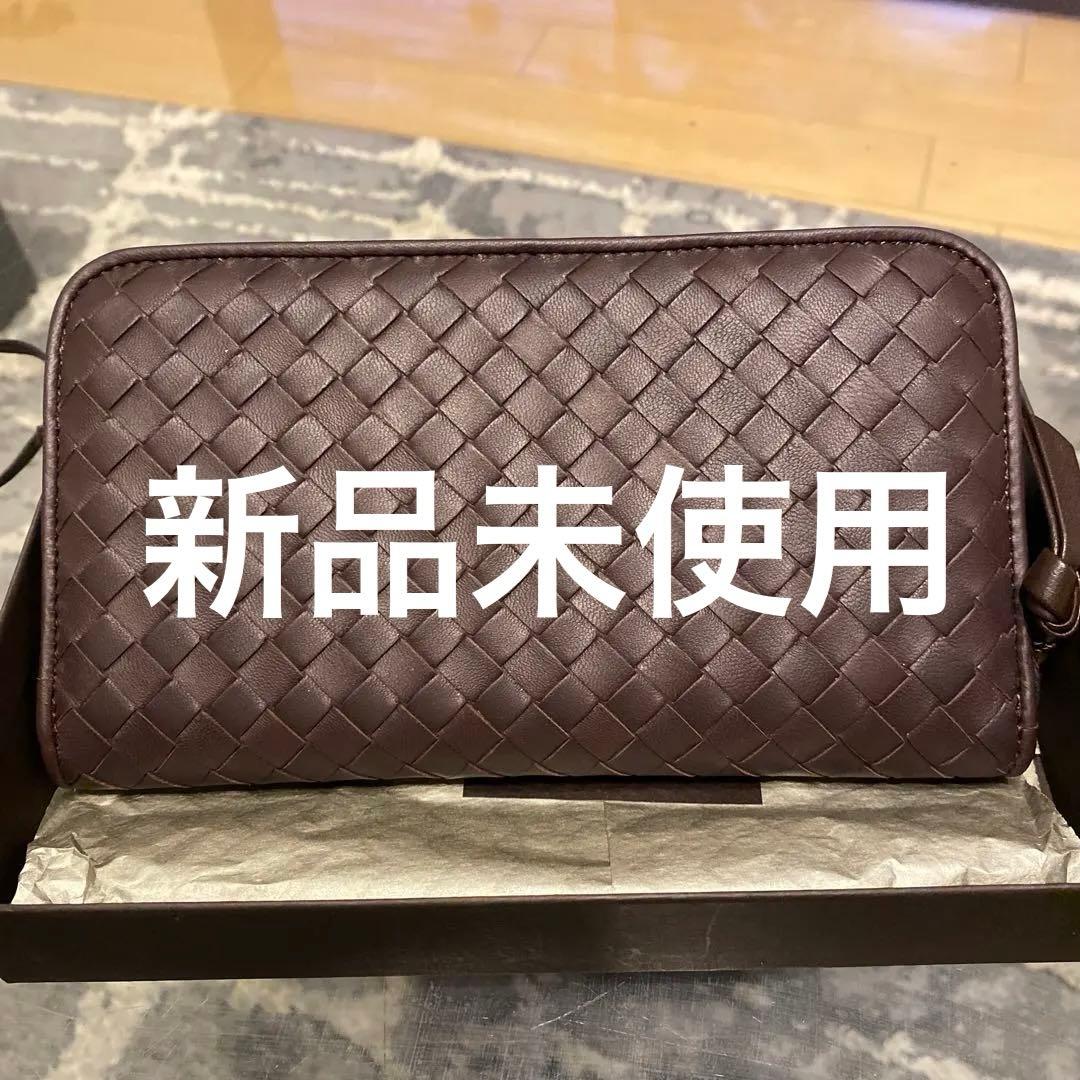 新品未使用 ボッテガヴェネタ ロングウォレット イントレチャート ブラウン