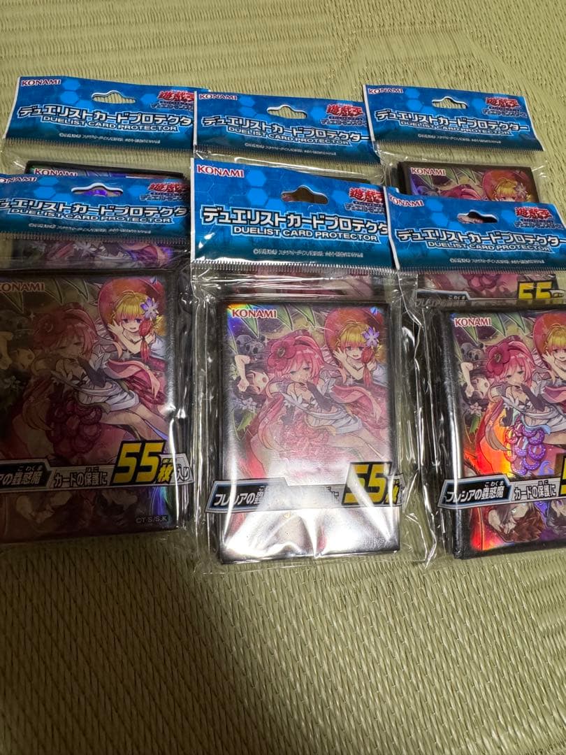 フレシアの蟲惑魔　スリーブ6個セット　遊戯王　スリーブ　プロテクター