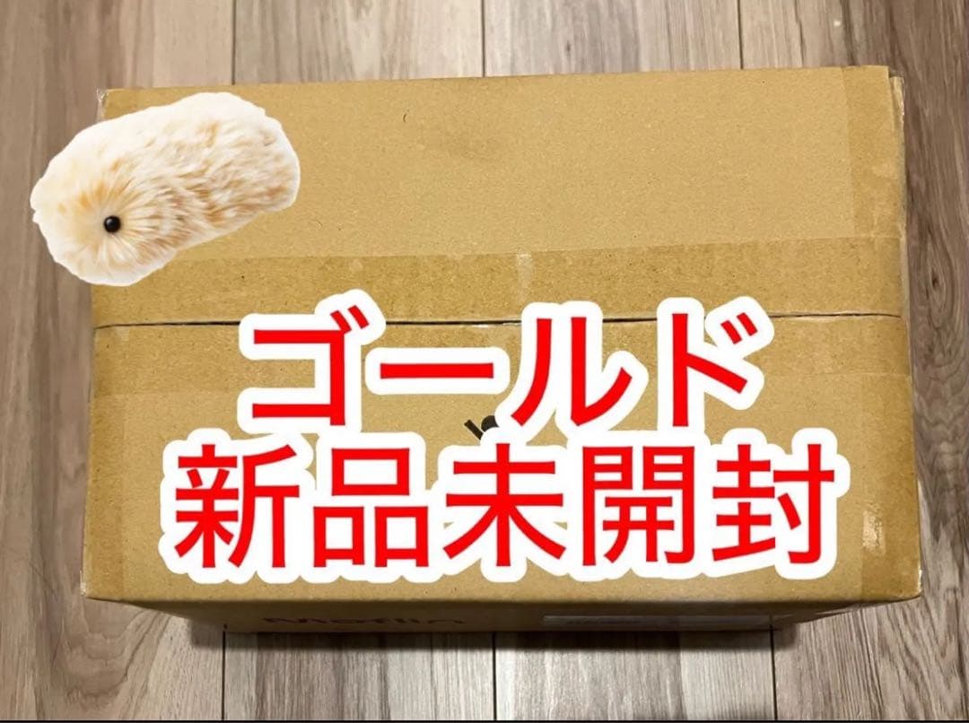 ゴールド　Moflin　モフリン　AIペットロボット