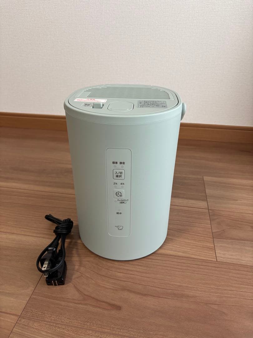 象印マホービン　加湿器　EE-MA20-GA