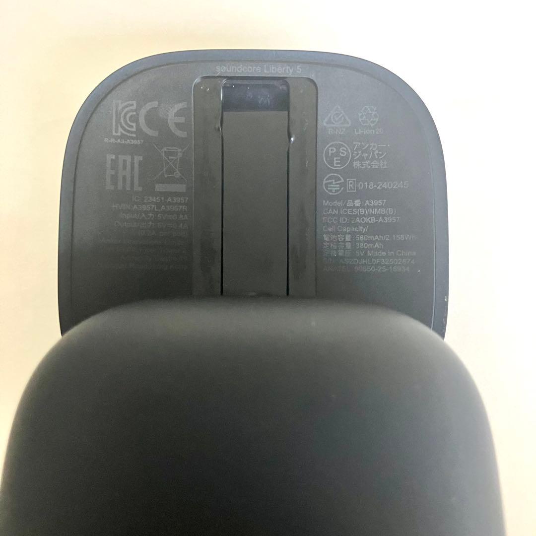 Anker Soundcore Liberty 5 ブラック