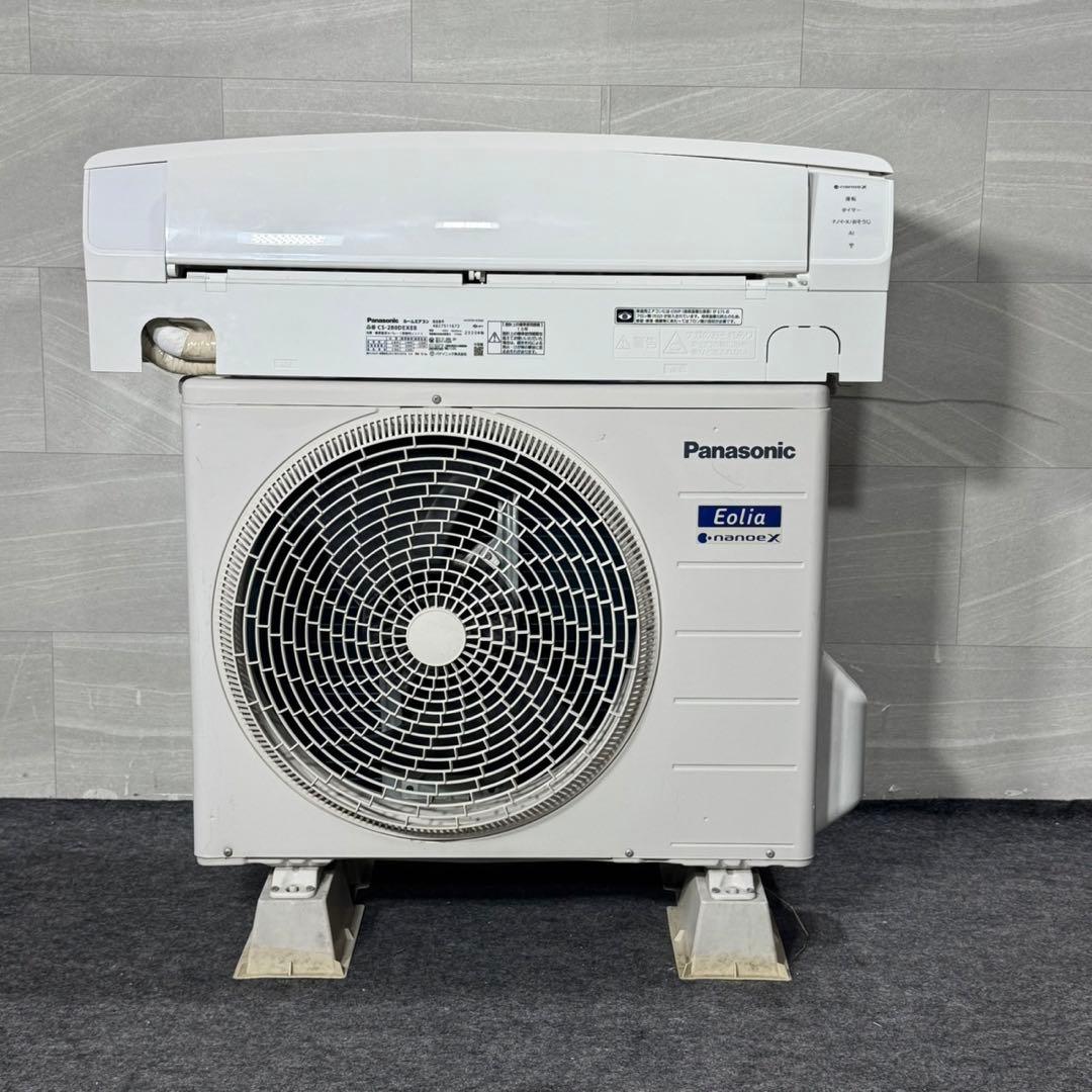 パナソニック ルームエアコン 10畳用 2020年製 クーラー d5153