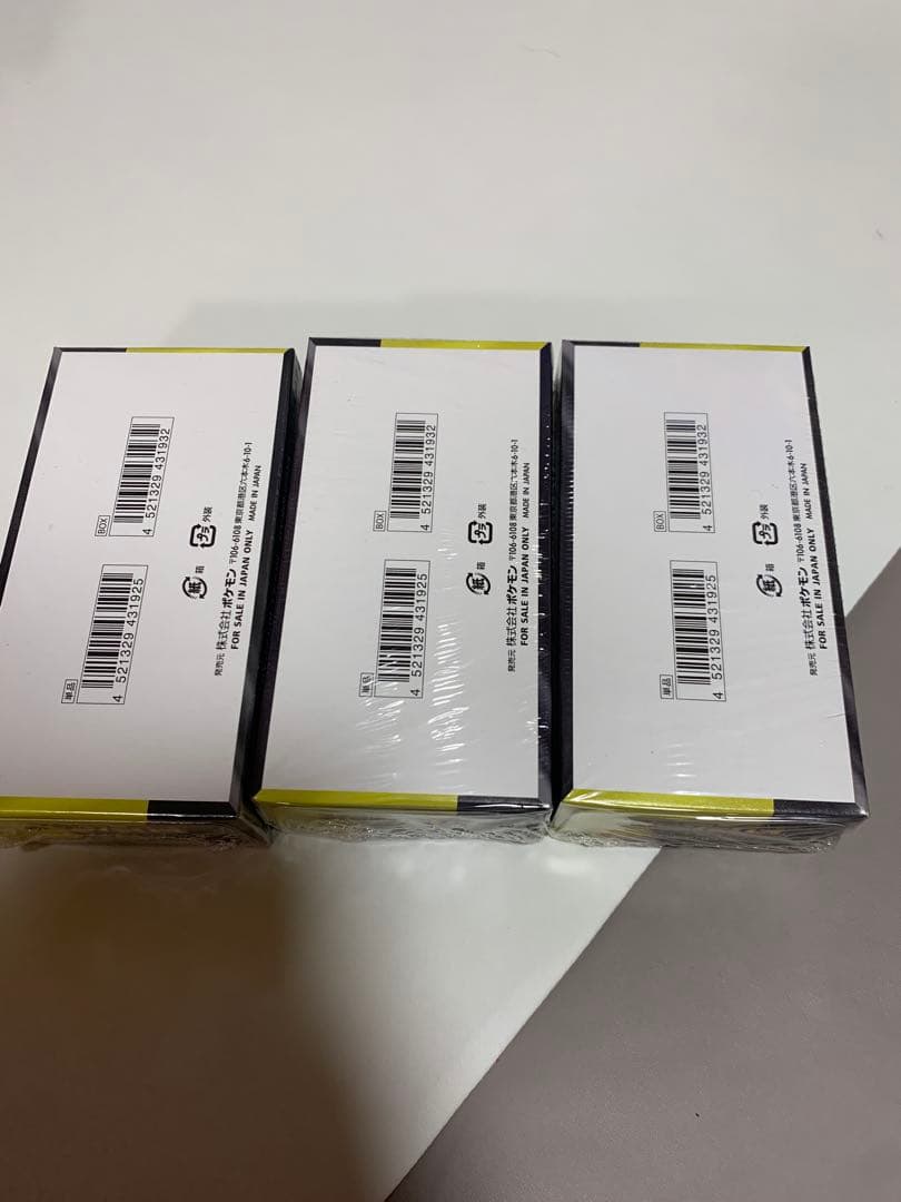 ポケモンカードゲーム MEGAドリームEX 3BOX シュリンク付き