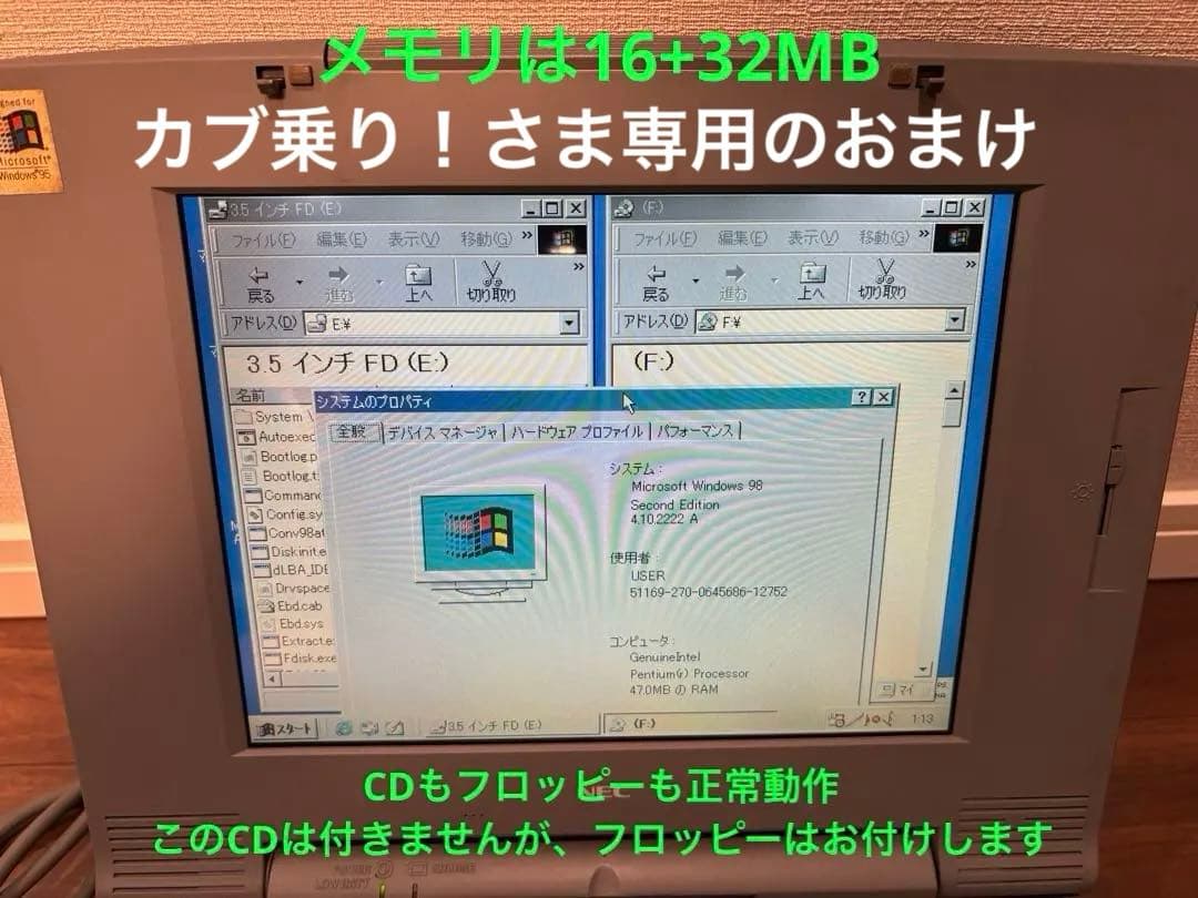 カブ乗り！さま専用　ADP73