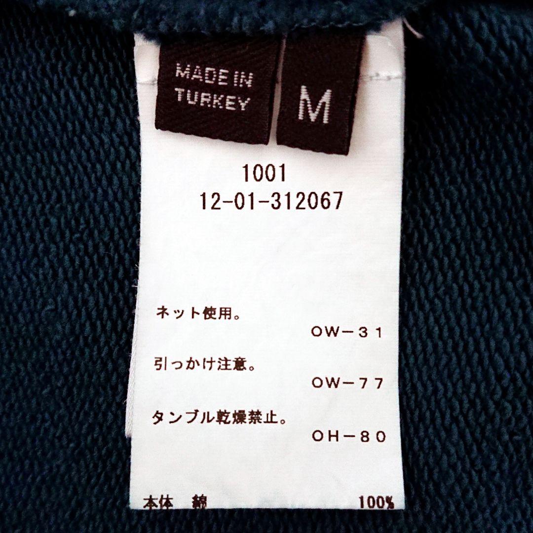 希少 ヴィヴィアン ウエストウッド オーブ 刺繍 ロゴ プルオーバー パーカー