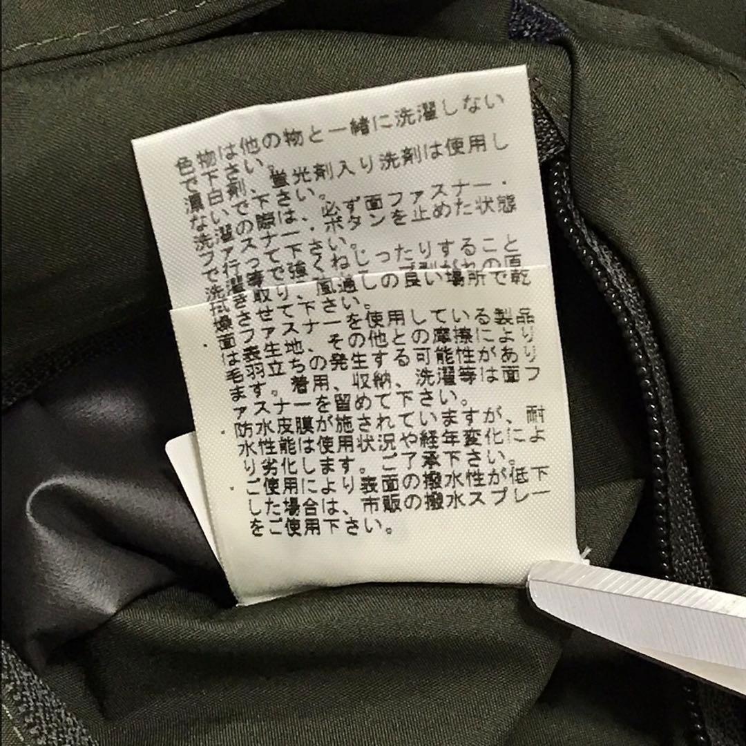 ノースフェイス　ゴアテックスナイロンシェルジャケット　刺繍ロゴ　NP11343