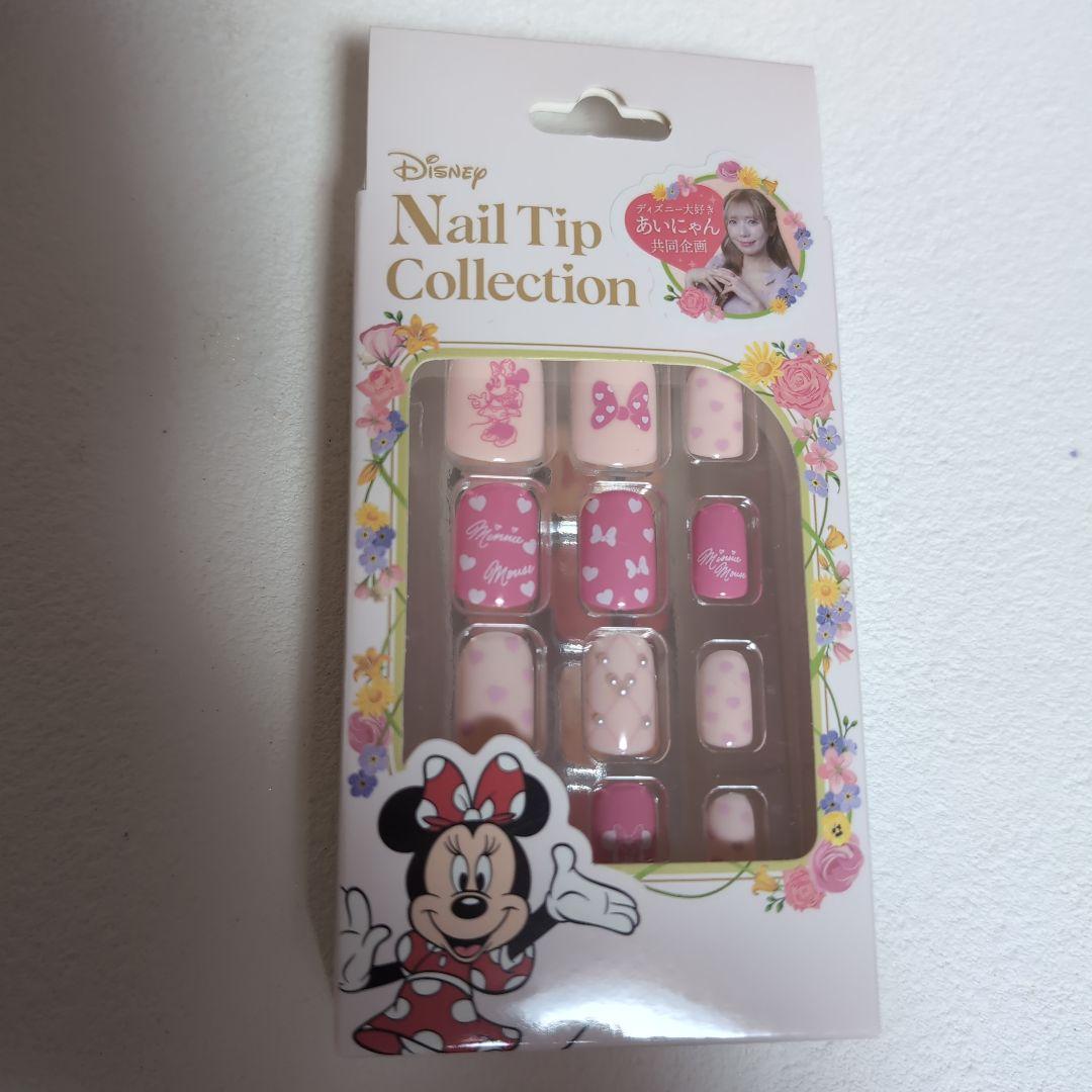 ひとchanセレクト