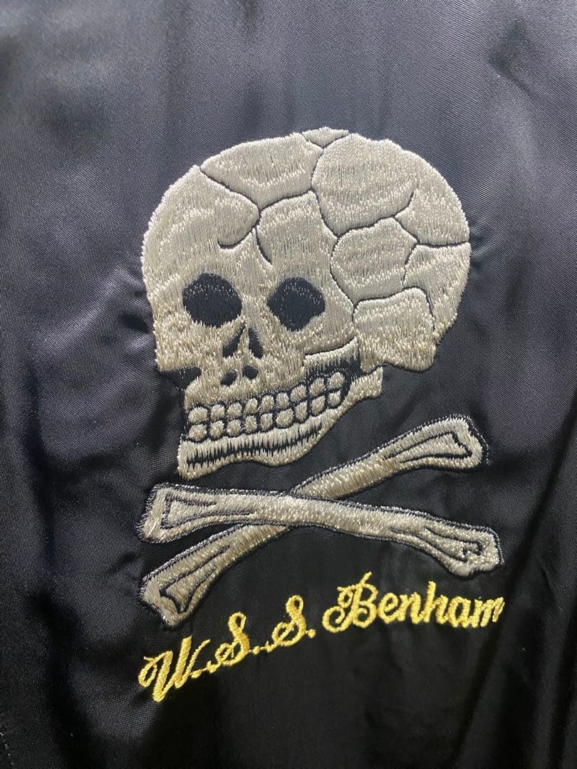 トイズマッコイリバーシブルスカジャン