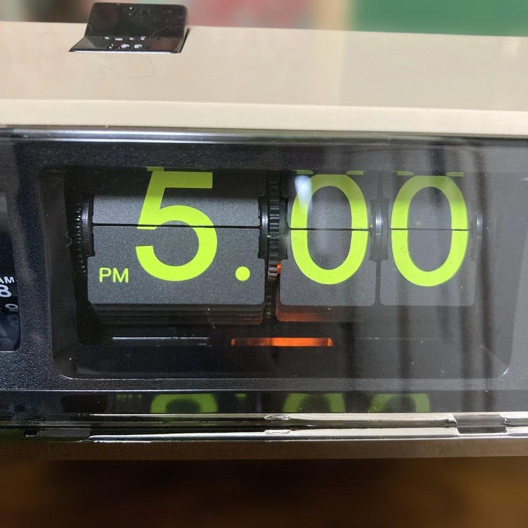 CITIZENパタパタ時計 ハイリーフ・カーチス 茶色　昭和　レトロ　可愛い