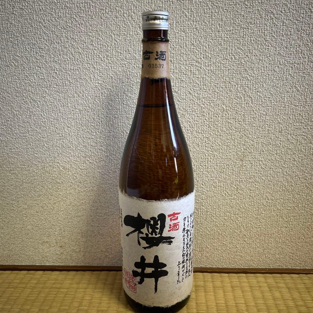 桜井の古酒！23年貯蔵酒1800㍉になります。