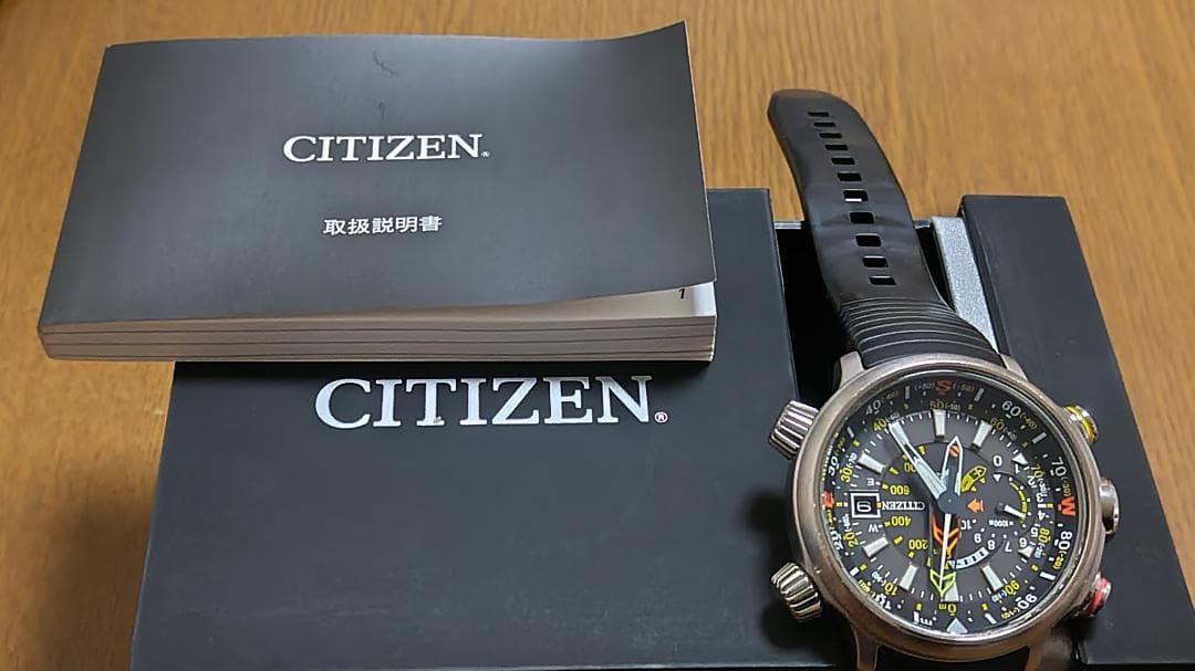 [シチズン]　腕時計 プロマスター アルティクロン BN4021-02E