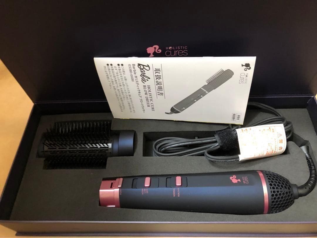 クレイツ バービーホリスティックキュアドライヤーCCIBD-G02B新品未使用品