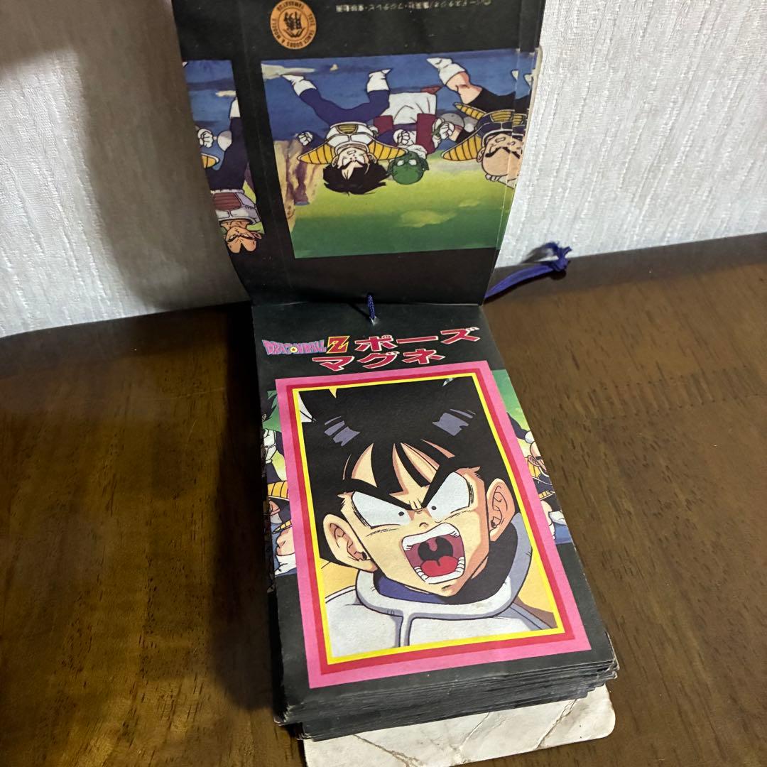 ドラゴンボールZ ポーズマグネ　3個セット　レア　レトロ　希少　マグネット