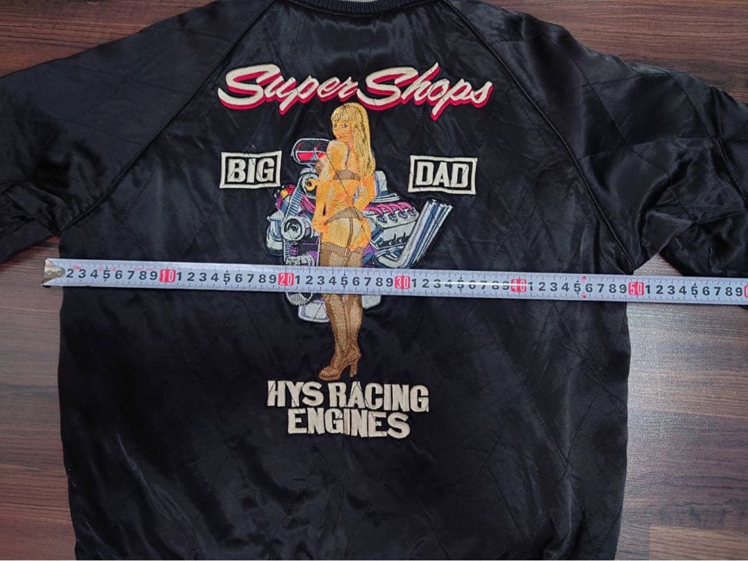 【美品！レア！】HYS Racing Engines スカジャン ブラック