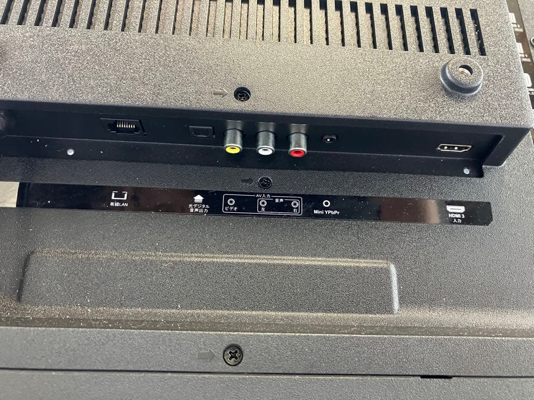 チューナーレステレビ 50型 4K ASTEX Android スマートテレビ