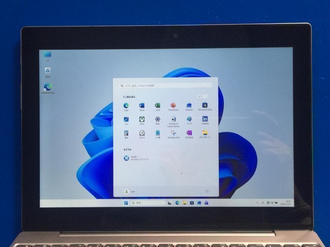 Lenovo Miix 320 10.1型IPS液晶 コンパクトタブレットノート