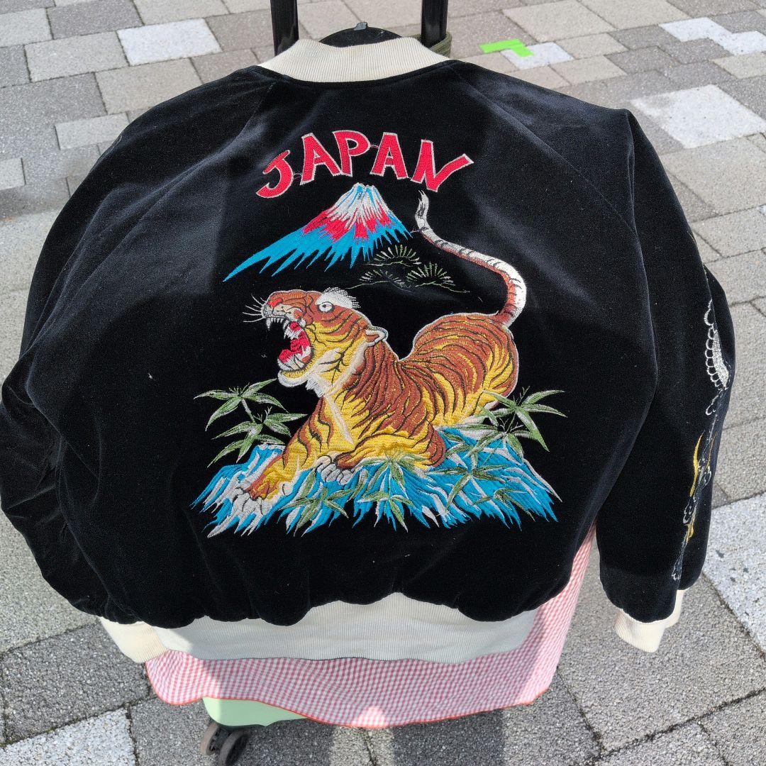 90年代ビンテージリバーシブルスカジャン別珍 キルティング虎富士山