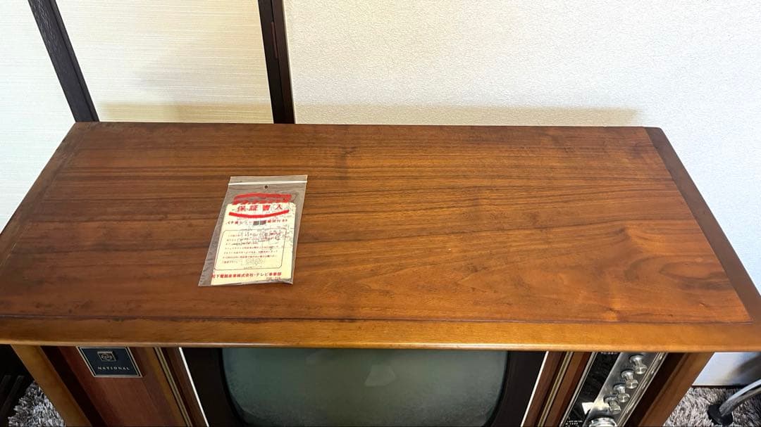 [送料無料　希少品] ナショナル　高級家具テレビ　TC-96W