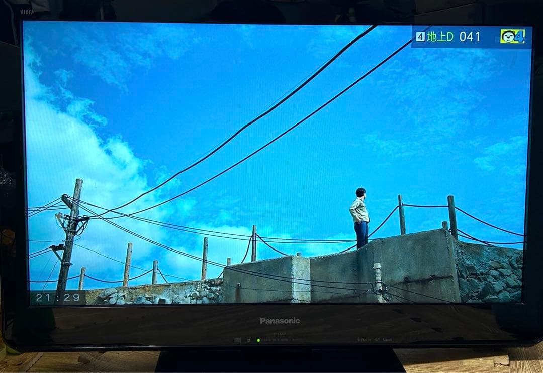 【Panasonic) VIERA 32V型液晶テレビ (TH-L32C3)