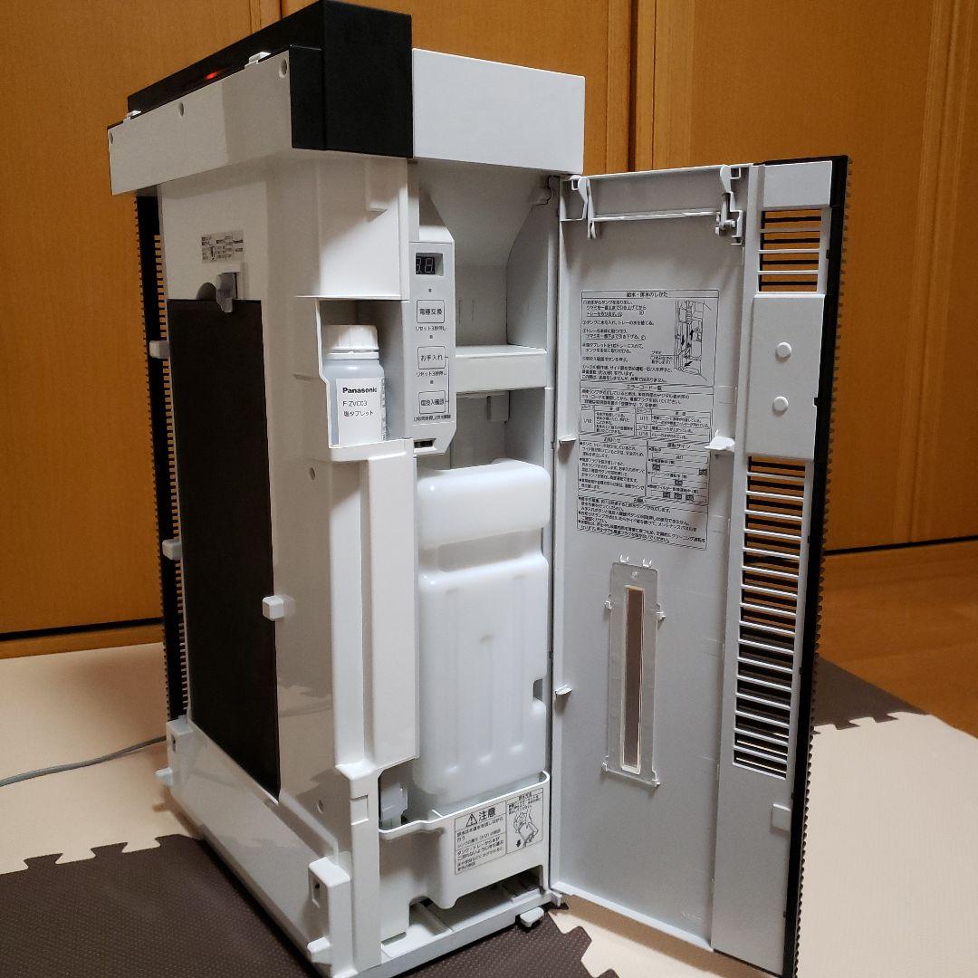 ziaino F-MV3000 2018年製