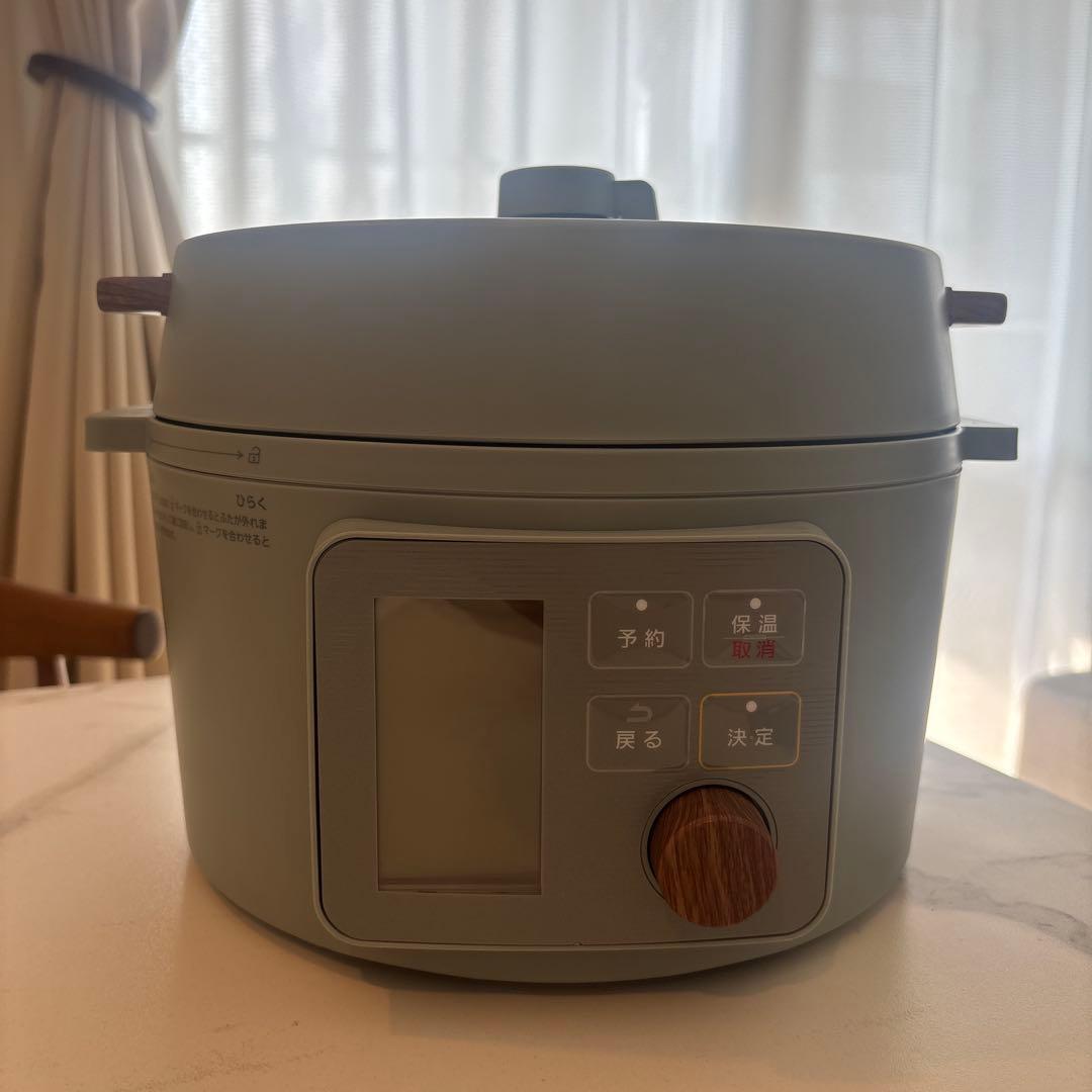 IRIS OHYAMA 電気圧力鍋 グリーン
