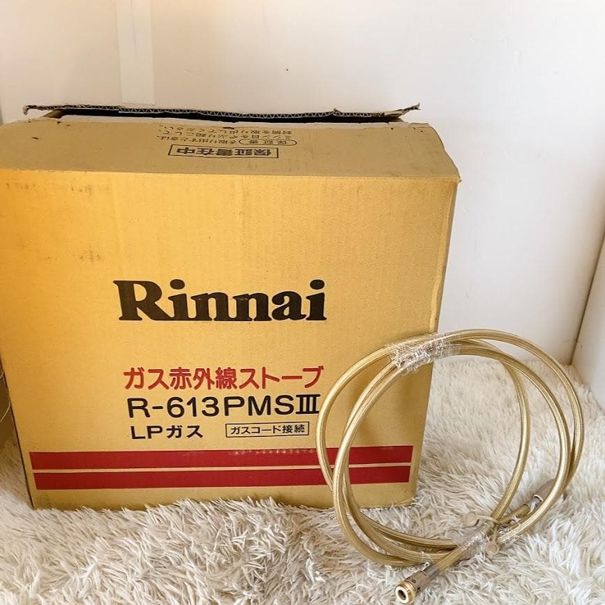 Rinnnai R-613PMSIII LPガス用 ガス遠赤外線ストーブ
