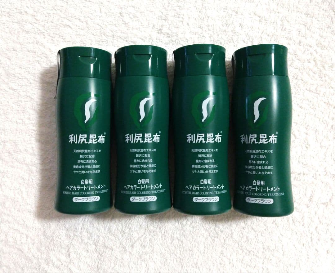 利尻ヘアカラートリートメント ダークブラウン 4本