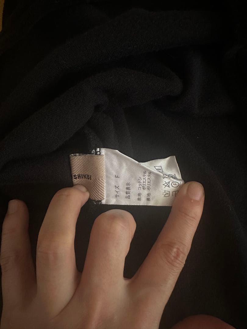 the shishikui 黒 ベロア キャミソール サイズF