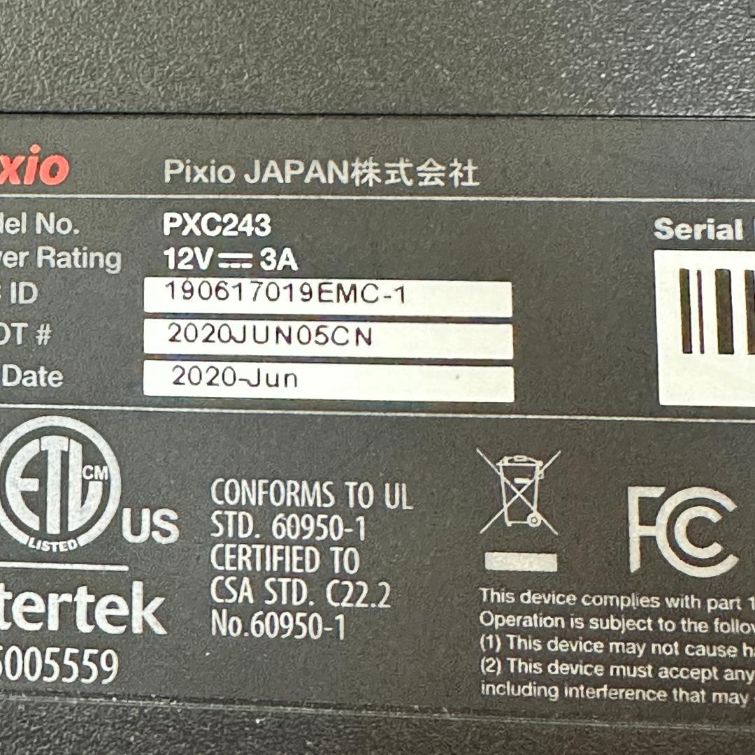 PIXIO PXC243 144Hz対応 23.6型 ゲーミングモニター