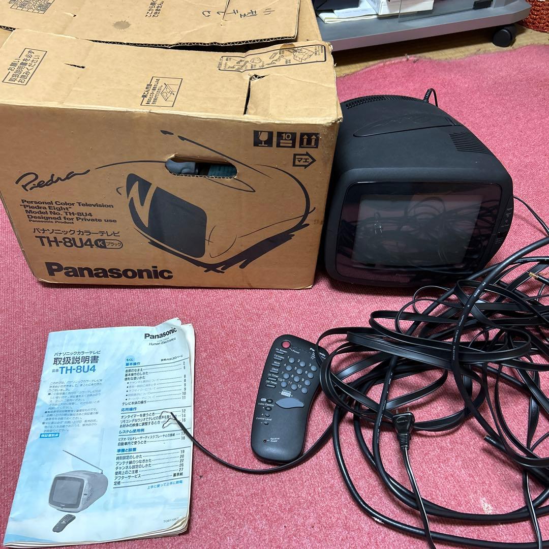 激レア　小型TV パナソニック　カラーテレビ　TH-8U4 ブラック