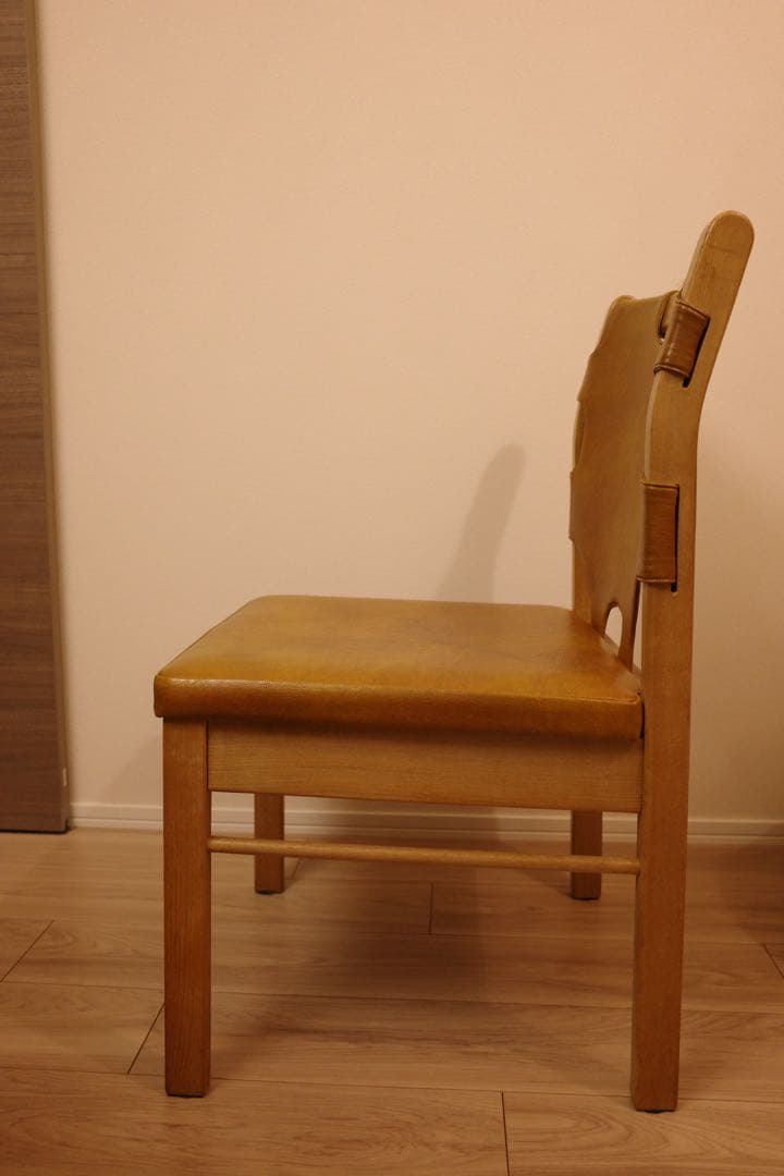 【希少】オールドマルニ　マルニ木工　孔雀ロゴ/ヴィンテージ　レザーチェア/椅子