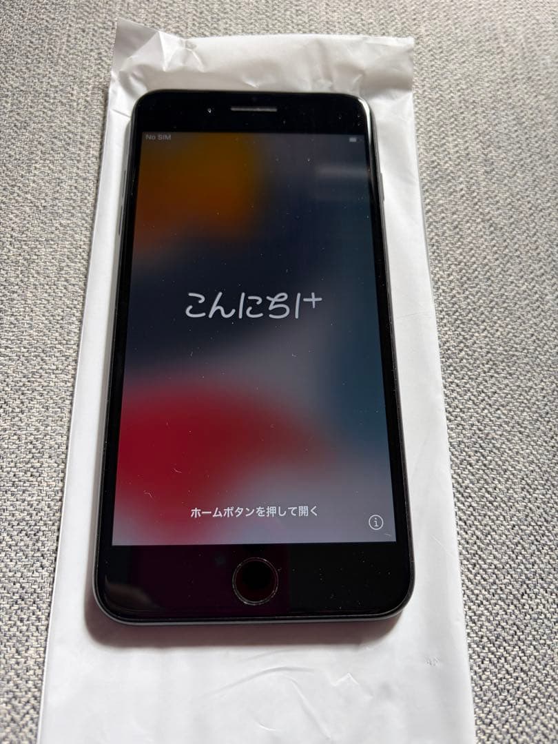 Apple iPhone7Plus 256GB ブラック本体 SIMフリー